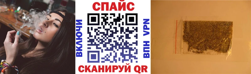 Бутират бутандиол  Баймак 