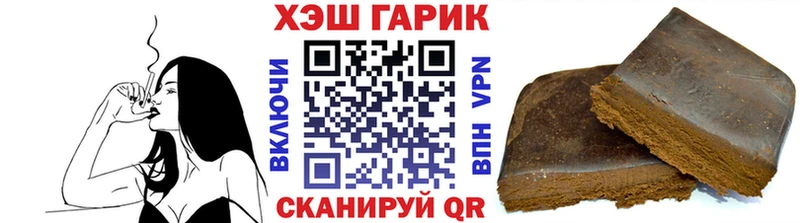 KRAKEN ТОР Баймак ГАШИШ Изолятор