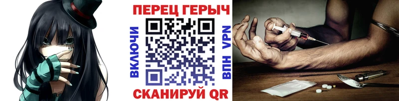 Героин Афган  где купить наркоту  Баймак 