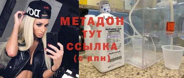 2c-b Аркадак