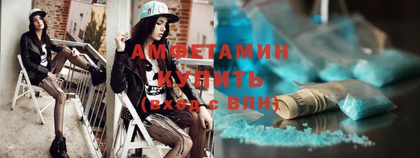 Альфа ПВП Сатка
