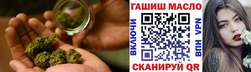 где найти наркотики  Баймак  Дистиллят ТГК THC oil 